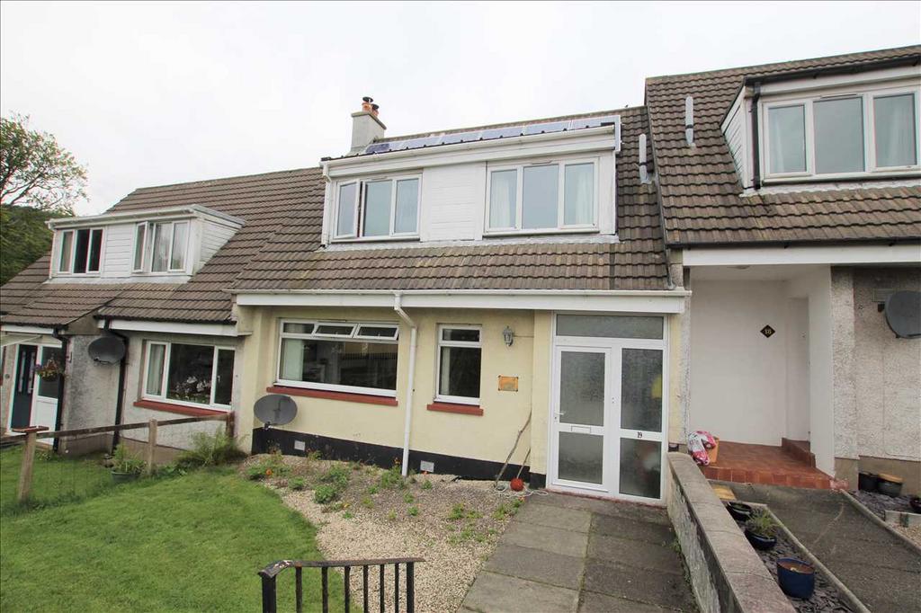 Carradale PA28 2 bed terraced house for sale £125,000
