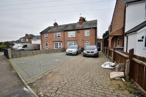 3 bedroom semi-detached house for sale, Tennis Court Drive, Humberstone, Leicester, LE5