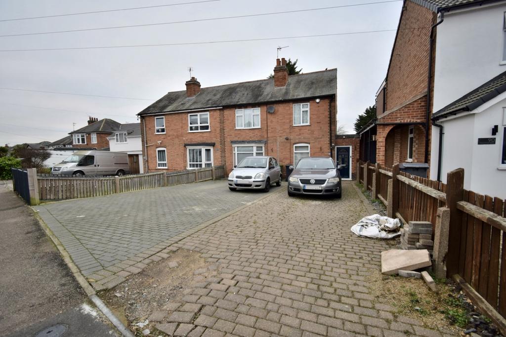 Tennis Court Drive, Humberstone... 3 bed semidetached house for sale £415,000
