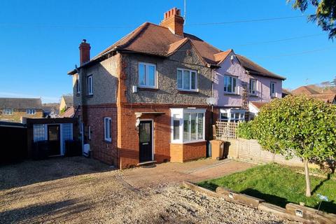 3 bedroom semi-detached house for sale, Station Road, Great Billing, Northampton NN3 9DS