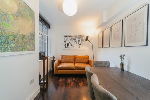 2 bedroom flat for sale, Fursecroft, London W1H