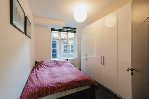 2 bedroom flat for sale, Fursecroft, London W1H