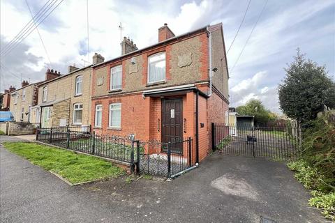 3 bedroom end of terrace house for sale, Corby Road, Weldon