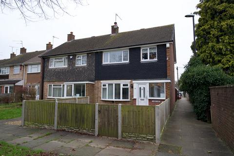 3 bedroom end of terrace house for sale, Ibex Close, Coventry, CV3