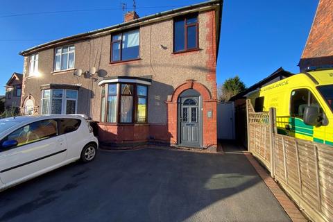 3 bedroom semi-detached house for sale, Manor Court Road, Nuneaton