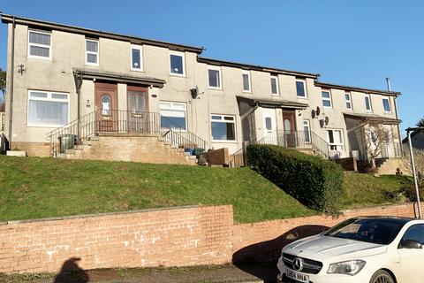 Campbeltown - 2 bedroom terraced house to rent