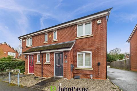 Manhattan Way, Bannerbrook Park, Coventry, CV4