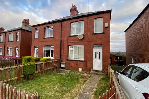 2 bedroom end of terrace house for sale - Crescent, Huddersfield