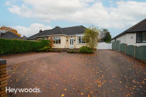 2 bedroom semi-detached bungalow for sale - Stafford Avenue, Clayton, Newcastle-under-Lyme, Staffordshire