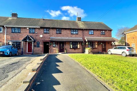 3 bedroom terraced house for sale, Cannock Road, Underhill, Wolverhampton, WV10