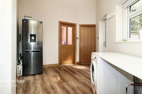 10 Annan Close, Congleton, CW12 3RZ