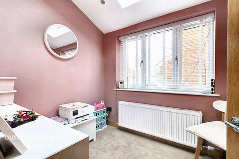 10 Annan Close, Congleton, CW12 3RZ