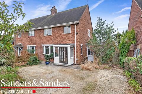 34 Crompton Avenue, Bidford On Avon, Alcester, B50 4DG