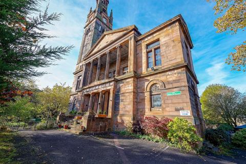 3 bedroom house for sale, Shields Road, Pollokshields, Glasgow, G41