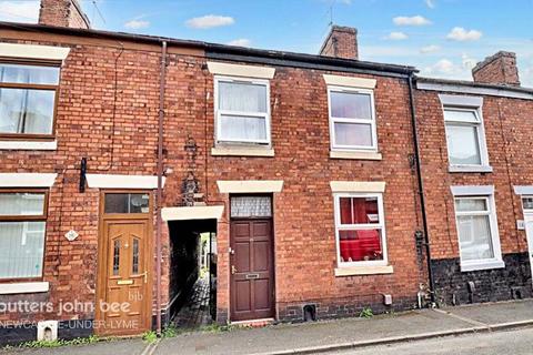 3 bedroom terraced house for sale - Edensor Street, Newcastle