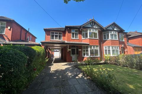 5 bedroom semi-detached house for sale, Kempnough Hall Road, Manchester M28