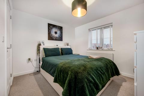 4 Ayr View, Bourne, PE10 0ZS