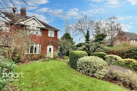 401 Weddington Road, Nuneaton, CV10 0HA