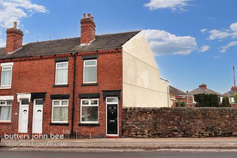 2 bedroom end of terrace house for sale - Hartshill Road, Stoke-On-Trent
