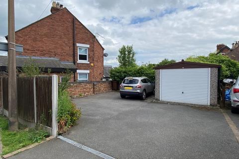 140 Smithfield Road, Uttoxeter, ST14 7LB
