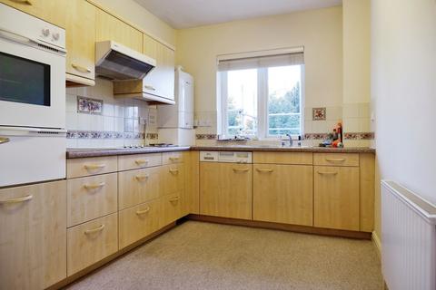 2 bedroom apartment for sale - Four Oaks Road, Sutton Coldfield B74