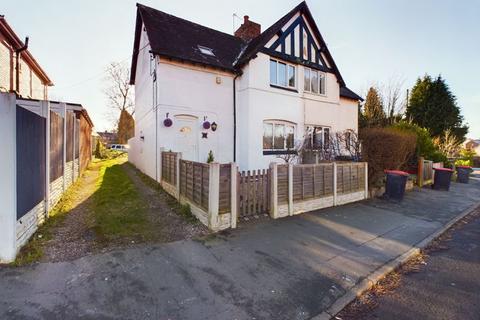 3 bedroom semi-detached house for sale - Crescent Road, Telford TF1