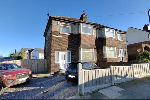 3 bedroom semi-detached house for sale, Hillcrest Avenue, Carlisle