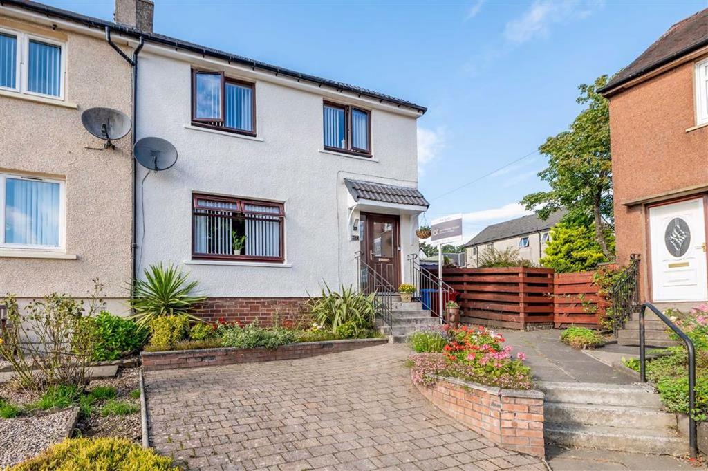 Fairfield Avenue, Bonnybridge FK4 3 bed end of terrace house for sale