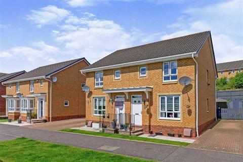 25 Hoggan Path Cumbernauld Road, Longcroft, Bonnybridge, FK4 1UL