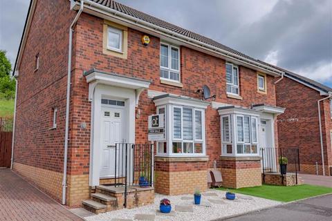47 Hoggan Path, Longcroft, Bonnybridge, FK4 1UL