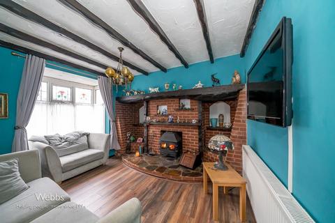 3 bedroom semi-detached house for sale, Wimblebury Road, Heath Hayes, Cannock WS12