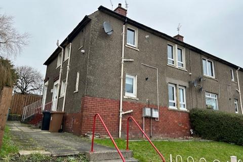 2 bedroom flat for sale - WEST GEORGE STREET, Coatbridge, North Lanarkshire, ML5