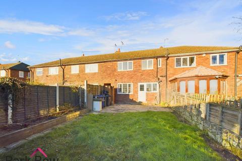 33 East Acres, Byram, Knottingley, WF11 9DX