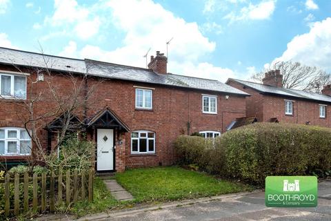 3 bedroom terraced house for sale, Coventry Road, Kenilworth