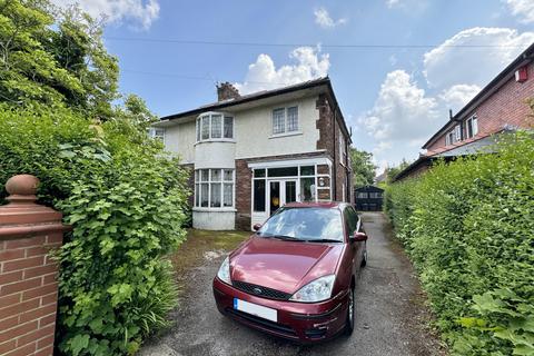 4 bedroom semi-detached house for sale, Kingsway, Penwortham PR1