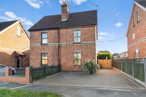 3 bedroom semi-detached house for sale, Madresfield Road