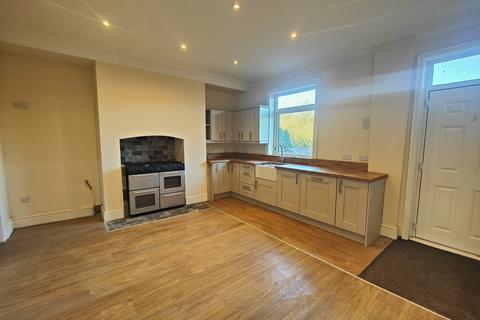 undefined, Silcoates Street, Wakefield, West Yorkshire, WF2
