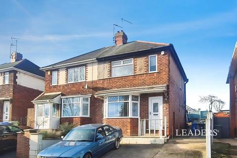 3 bedroom semi-detached house for sale, Heather Way, Mansfield, Nottinghamshire