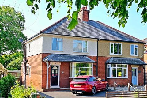 3 bedroom semi-detached house for sale, College Road, Hereford HR1