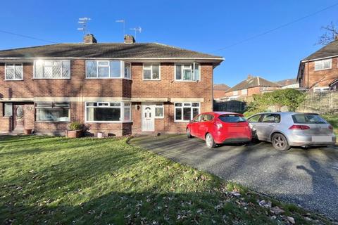 2 bedroom apartment for sale, Douglass Road, Dudley DY2
