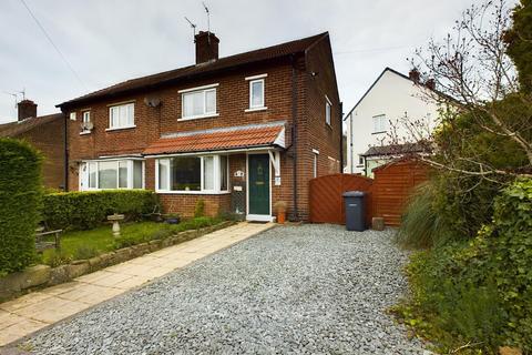 21 Central Avenue, Baildon, Shipley, BD17 7NS