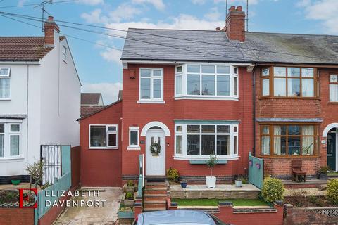 3 bedroom end of terrace house for sale - Browett Road, Coundon, Coventry