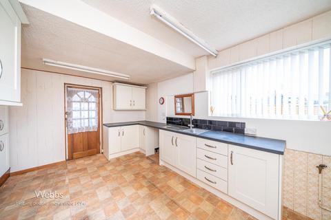 3 bedroom semi-detached house for sale, St. Margarets Road, Pelsall, Walsall WS3