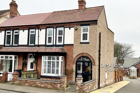 Beaumont Road Halesowen 3 bed semi detached house for sale 250 000