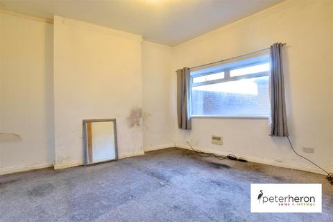 3 bedroom end of terrace house for sale, Tunstall Vale, Ashbrooke, Sunderland