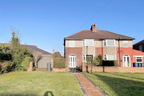 3 bedroom semi-detached house for sale - Aughton Street, Ormskirk, L39 3LQ