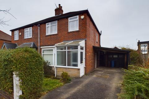 2 Birklands Drive, Sheffield, S13 8JL