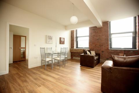 undefined, The Spinning House, Batley