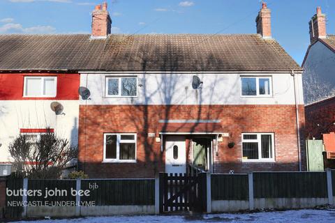 2 bedroom terraced house for sale - Roberts Avenue, Newcastle