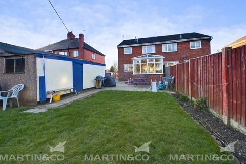 3 bedroom semi-detached house for sale, Rushy Moor Lane, Askern